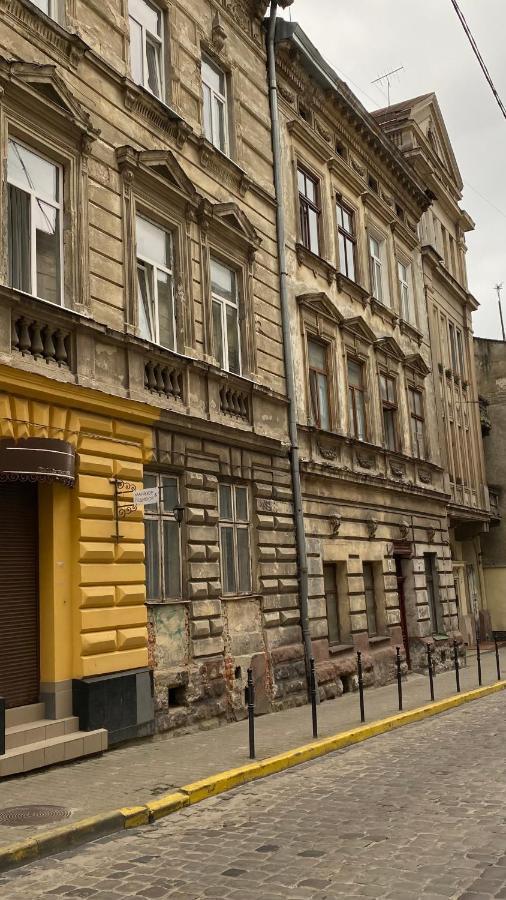 Gavrishkevicha Apartments Lviv Luaran gambar