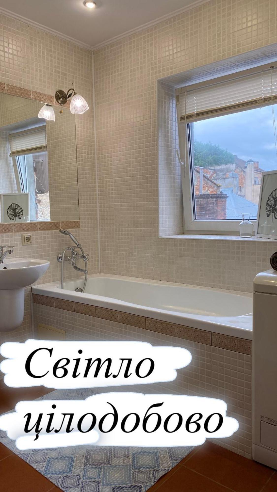 Gavrishkevicha Apartments Lviv Luaran gambar